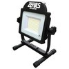 LED投光器 モンスターライト ZEFULS