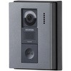 テレビドアホン みはり自動録画機能付き アイリスオーヤマ