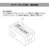 EM13-PT4001 C[bN([^) nEXebN 25433505