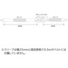 75302 bVOxg JtbN^Cv 75mm5000kg FREAK(t[N) 25435727