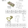 25436068,25436077,25436086,25436095,25436104,25436120