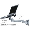 ノート パソコン ホルダー
