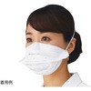 1805 VFlex(TM) N95qp}XN (×p) 3M(X[G) 25450119