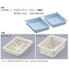 NT-350-H AeBAg[g[jbg vVFA(irX/AY) 25451853