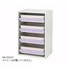 アルティア下段 耐荷重レールユニット ナビス(アズワン)