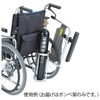 ボンベ架