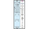 25463683,25463918,25464155,25464399