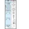 25463638,25463857,25464094,25464338