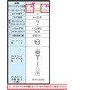 25463665,25463884,25464128,25464365