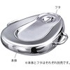 ステンレス便器 ハンドル付 アズワン