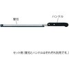 No．260 トリミングナイフ替刃 フェザー 25475696