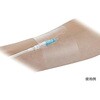 YB-256090 tBhbVO tBtBbNX20 a(փSESoh) 25479738