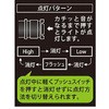 25479817,25479826,25479835