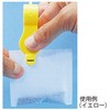 IZU-1005G fBJbg ܃Jb^[ AY 25484857
