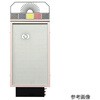 ワイヤレスLED式視力検査器 壁掛式 アズワン