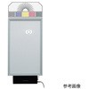 ワイヤレス電子式視力検査器 壁掛式 アズワン