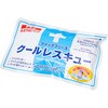 急速冷却パック クールレスキュー サンケイ商事