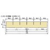 仕切板(小用ヨコ1枚) 25491918
