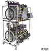 車椅子用収納ラック 矢崎化工