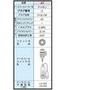 25504658,25504798,25504938