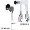 点滴スタンド車イス連結ユニット IZUMI
