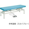 電動ハイローベッド アズワン