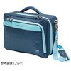 訪問看護用3ウェイバッグ プラクティス エリートバッグ社