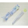 滅菌尿スピッツ S黄キャップ付 東洋器材科学