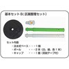 1846223 KSނ񂭂  25513487