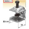 KSコ型 (押ボルト付) 国元商会