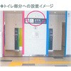 25516515,25516524,25516533,25516549,25516558,25516567,25516576,25516585,25516594,25516603,25516619,25516628,25516637,25516646,25516655,25516664,25516673,25516689,25516698,25516707