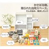 SSY-C8580KC(WHFA) Lb`JE^[ LX^[t YAMAZEN(RP) 25517714