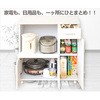 SSY-C8580KC(WHFA) Lb`JE^[ LX^[t YAMAZEN(RP) 25517714