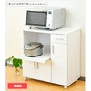SSY-C8580KC(WHFA) Lb`JE^[ LX^[t YAMAZEN(RP) 25517714