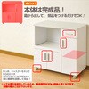SSY-C8580KC(WHFA) Lb`JE^[ LX^[t YAMAZEN(RP) 25517714