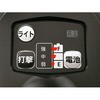 EZ75A8LJ2G-B 充電インパクトレンチ Panasonic(パナソニック) 25517897