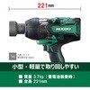 WR36DA(NN) 充電式インパクトレンチ 36V HiKOKI(ハイコーキ) 25522386