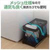 HTB-M(BR) וoXPbg וu YAMAZEN(RP) 25531723
