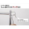 APS-S(CH) nK[bN LX^[t YAMAZEN(RP) 25532046
