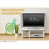YWTV-8040(WH/WH) ロータイプテレビ台 YAMAZEN(山善) 25532974