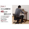 SP-5750H70(FBR) ܂肽݃fXN YAMAZEN(RP) 25535013