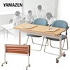 YM-1245(WN/IV) ܂肽݉ce[u LX^[t YAMAZEN(RP) 25535153