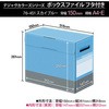 FL-029BF(76451) {bNXt@C A4 R t^t DEJAVU fW t@C{bNX vX() 25535625