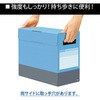 FL-029BF(76451) {bNXt@C A4 R t^t DEJAVU fW t@C{bNX vX() 25535625