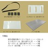 RB0402 plP[XW^ v_̃}R[ 25540534