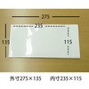 RB0003 J[hP[X TCY v_̃}R[ 25540656