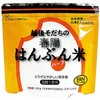はんぶん米 エコ・ライス新潟
