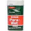 テント 防水