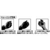 NR-2372 邽܂^{[  i`j 25561769