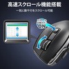 M-DC01MBBK CX}EX  USB Bluetooth 4.0 ؑ։\ 8{^ Ultimate Blue n[hEFA}N GR 25566319